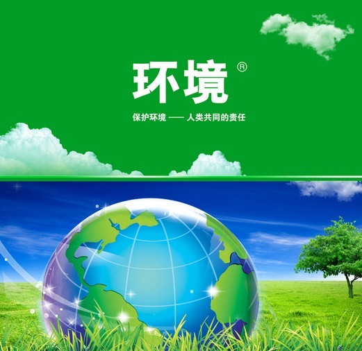 汇丰注册：《与君初相识》仙师的秘密是什么 仙师爱顺德仙姬吗<span id=