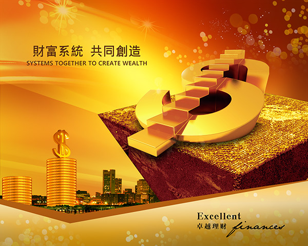 汇丰平台注册：《重生之门》庄文杰为什么不把虹膜和掌膜交出去 庄文杰结局是好的吗<
